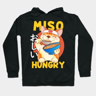 Cute Anime Dog Puppy Miso Hungry Pun Kawaii Hoodie